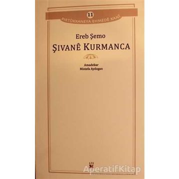 Şivane Kurmanca - Ereb Şemo
