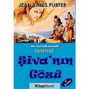 ŞİVA'NIN GÖZÜ - GENEL