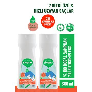 Siveno 2x300 ml Yoğun Dökülme Karşıtı Dolgunlaştırıcı Şampuan