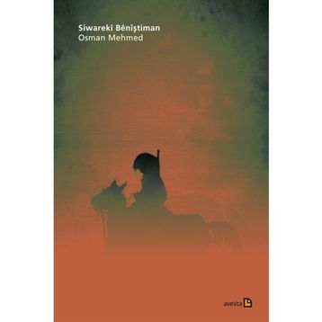 Siwareki Benistiman - Osman Mehmed