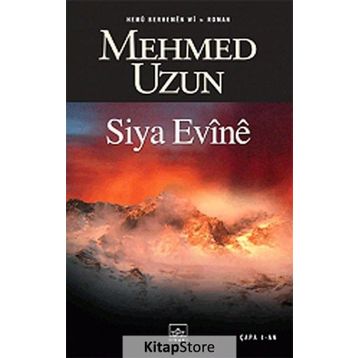 SIYA EVINE - MEHMED UZUN