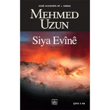 SIYA EVINE - MEHMED UZUN