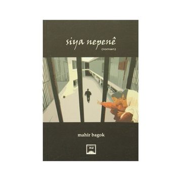 Siya Nepene - Mahir Bagok