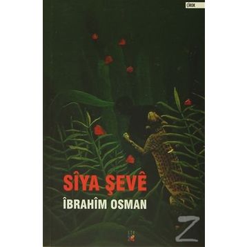 Siya Şeve - İbrahim Osman
