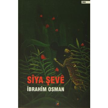 Siya Şeve - İbrahim Osman