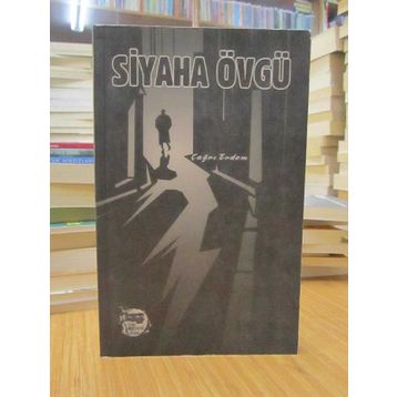 SIYAHA ÖVGÜ - ÇAĞRI ERDEM