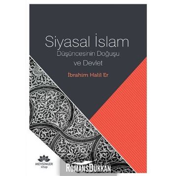 Siyasal İslam - İbrahim Halil Er