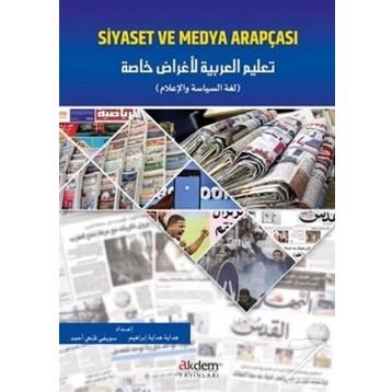 Siyaset Ve Medya Arapçası - Hedaya İbrahim