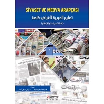Siyaset Ve Medya Arapçası - Hedaya İbrahim