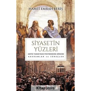 Siyasetin Yüzleri - Hamit Emrah Beris