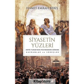 Siyasetin Yüzleri - Hamit Emrah Beris