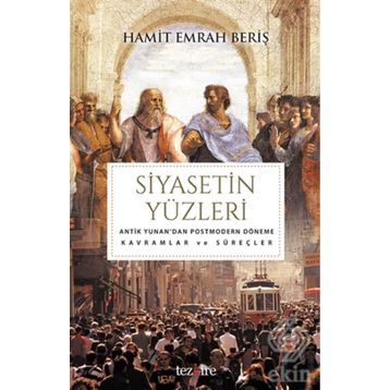 Siyasetin Yüzleri - Hamit Emrah Beris