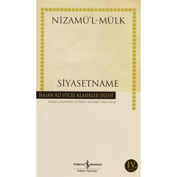 SIYASETNÂME - NİZAMÜLMÜLK