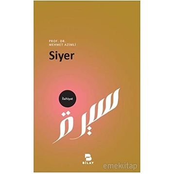 Siyer - Adnan Demircan