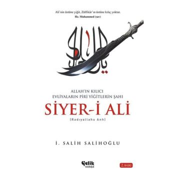 SIYER-I ALI - İ. SALIH SALIHOĞLU