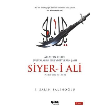 SIYER-I ALI - İ. SALIH SALIHOĞLU