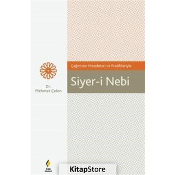 Siyer-i Nebi - mehmet celenk