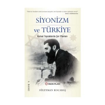SIYONIZM VE TÜRKİYE - YAŞAR KUTLUAY