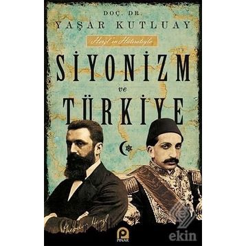 SIYONIZM VE TÜRKİYE - YAŞAR KUTLUAY