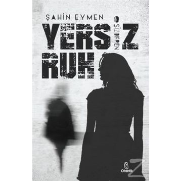 ŞİZOFREN - MEHMET HAKAN ALŞAN
