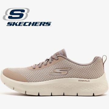 Skechers 125515TK TPLV Go Walk Flex Bej Kadın Spor Ayakkabı