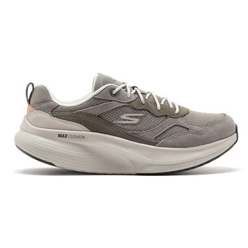 Skechers 216588 TPE Go Walk Max Walker Bej Erkek Yürüyüş Ayakkabısı
