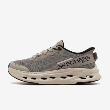 Skechers 220421 TPBK Max Cushioning Glide-step Bej Erkek Koşu Spor Ayakkabı