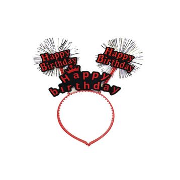 Skygo 22x19 cm Happy Birthday Yazılı Püsküllü Neon Kırmızı Renk Doğum Günü Tacı