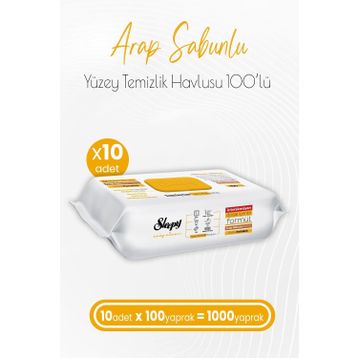 Sleepy 100'lü Easy Clean Arap Sabunu Katkılı Yüzey Temizlik Havlusu