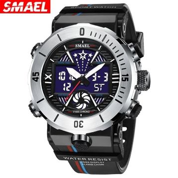 Smael 8051S Erkek Kol Saati