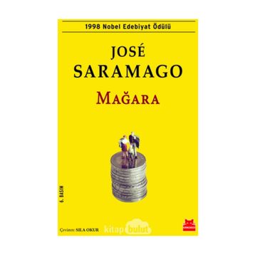 Small Memories - Jose Saramago