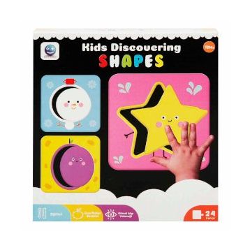 Smile Games 24 Parça Geometrik Şekiller Puzzle