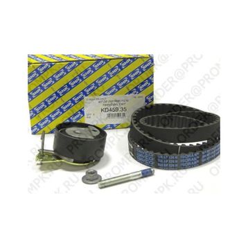 SNR KD45935 Gergi Rulmanı