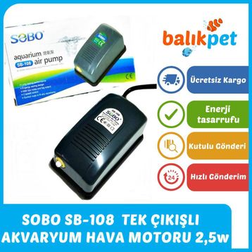 Sobo SB-108 2.5W 3 lt Tek Çıkışlı Hava Motoru