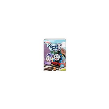 Sodor Kupası Yarışı Peter Gaffney