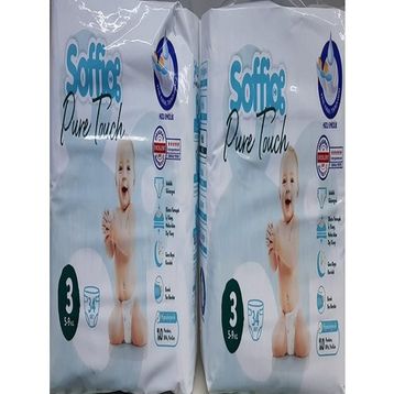 Soffio Pure Touch No:3 Midi Bebek Bezi