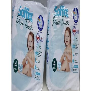 Soffio Pure Touch No:4 Maxi Bebek Bezi