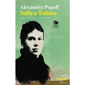 SOFIYA TOLSTOY - ALEXANDRA POPOFF