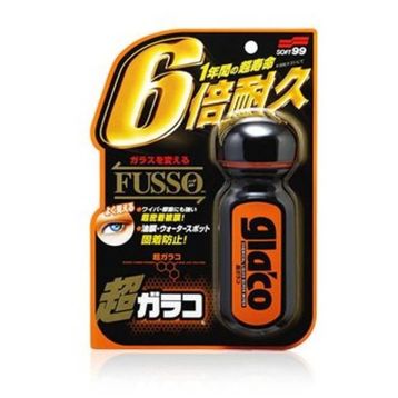 Soft99 70 ml Ultra Glaco Yagmur Su Kaydırıcı