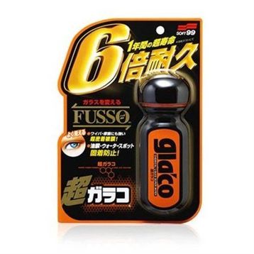 Soft99 70 ml Ultra Glaco Yagmur Su Kaydırıcı