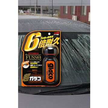 Soft99 70 ml Ultra Glaco Yagmur Su Kaydırıcı
