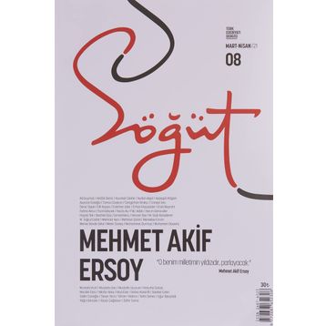 Söğüt - Türk Edebiyatı Dergisi Sayı 08 / Mart - Nisan 2021 Ötüken Neşriyat