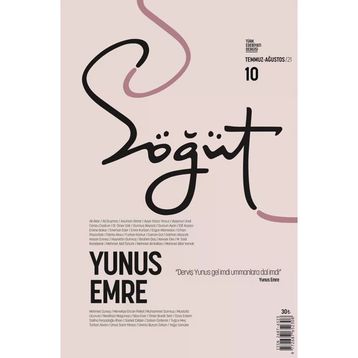Söğüt - Türk Edebiyatı Dergisi Sayı 10 / Temmuz - Ağustos 2021 Ötüken Neşriyat