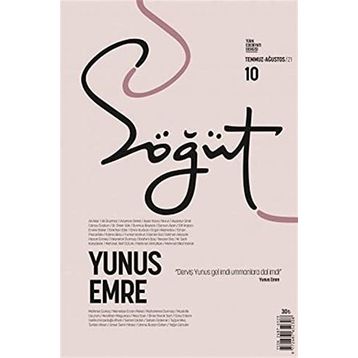 Söğüt - Türk Edebiyatı Dergisi Sayı 10 / Temmuz - Ağustos 2021 Ötüken Neşriyat