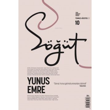 Söğüt - Türk Edebiyatı Dergisi Sayı 10 / Temmuz - Ağustos 2021 Ötüken Neşriyat