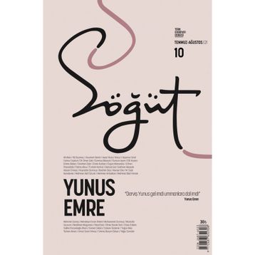 Söğüt - Türk Edebiyatı Dergisi Sayı 10 / Temmuz - Ağustos 2021 Ötüken Neşriyat