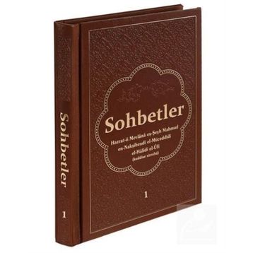 SOHBETLER 1 - MAHMUD USTAOSMANOĞLU