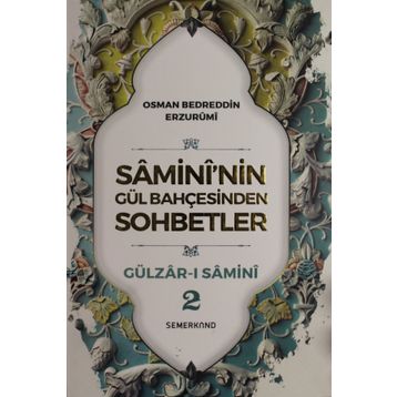 SOHBETLER - TUĞRUL İNANÇER