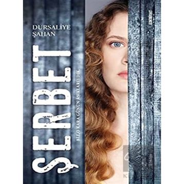 Sola Unitas Şerbet