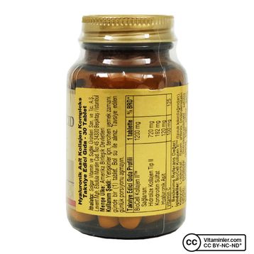 Solgar Hyaluronic Acid Collagen Complex 30 Tablet